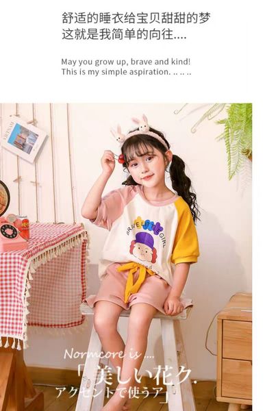 

girls' pajamas cute super cute summer short sleeve cotton children's middle and big children's home clothes summer thin, Blue;red