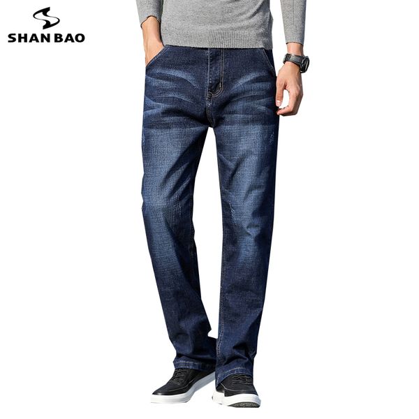 

40 42 44 large size straight tube loose men's jeans 2020 autumn and winter new comfortable cotton stretch youth casual jeans, Blue