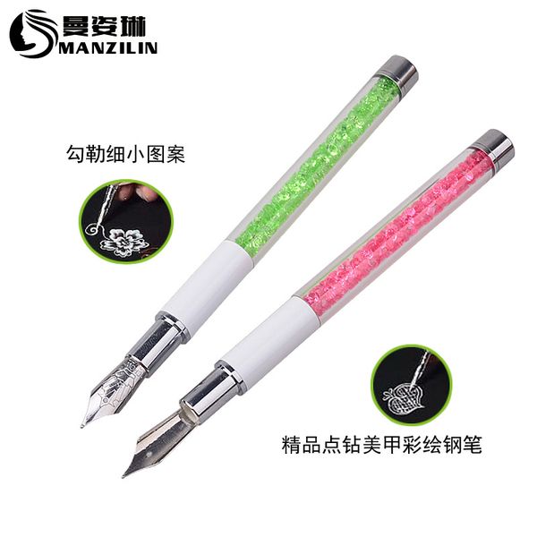 

manicure fountain pen lace pen raysteak bi drawing manicure tool bar 5 pcs point drill bit selectable color fashion 2020
