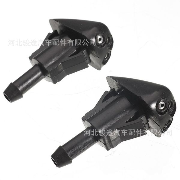 

suitable for 2006-2010- sonata 3-hole water spray nozzle 98630-3k500