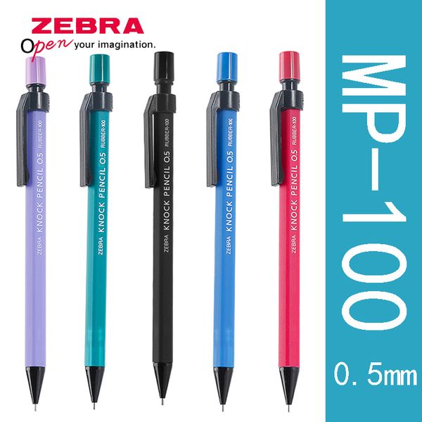 

1pcs japan zebra mechanical pencil mp-100 classic scrub stick eraser student writing automatic pen 0.5mm, Blue;orange