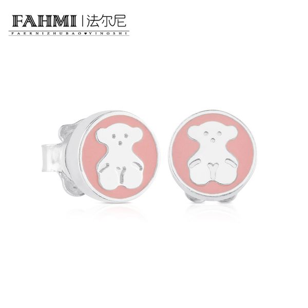 

фахми 100% стерлингового серебра 925 кварцевый порошок серьги серег женский сладкий и элегантный 712163610 медведь оригинал женские, Golden;silver