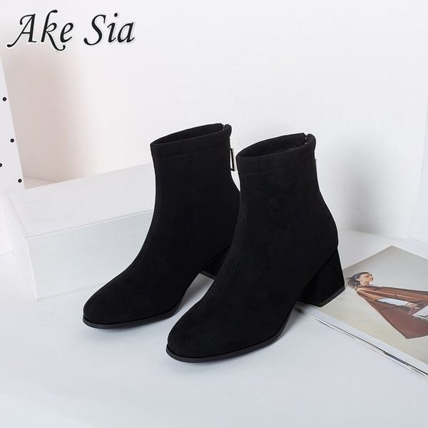 

2019 winter flock round head booties female shallow mouth comfortable square with boots women casual snow plus cotton boots, Black