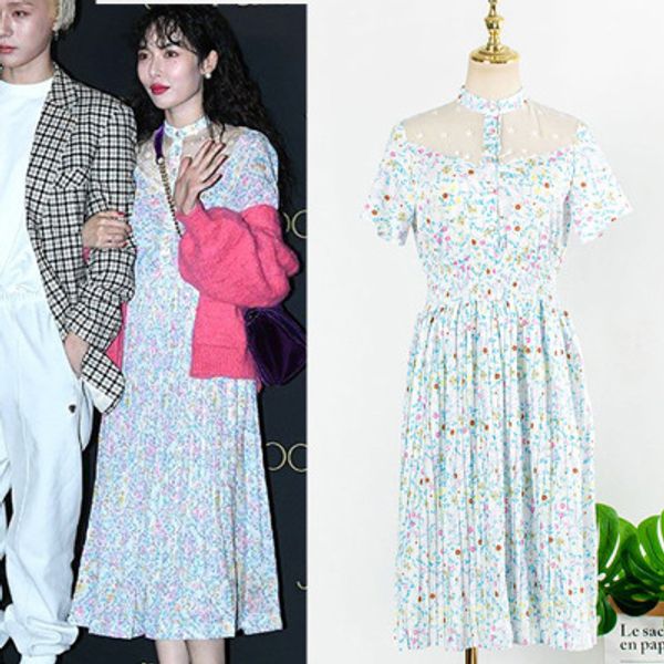 

jinkaiya same stand collar korean style lady floral medium length dress, White
