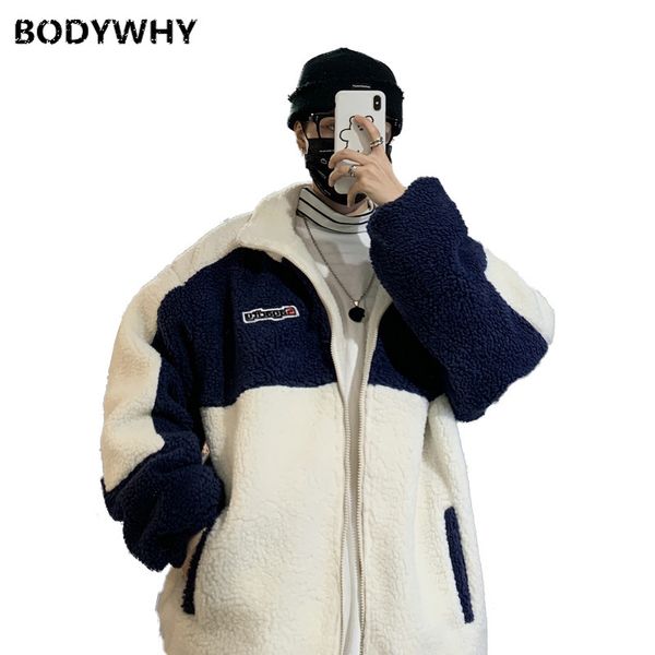 

winter jacket men coat trend color matching polar fleece cotton jacket comfortable warm spirit boy thickened plush casual, Black