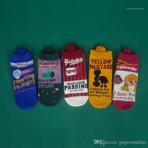 

сахар цвет дышащий фестиваль подарок носки модные женские дизайнерские носки дизайнер мультфильм иллюстрации носки женские милые, Black;white