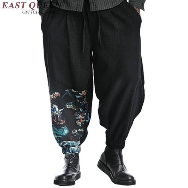 

bruce pants men chinese clothing traditional chinese clothing for men kk1476 h, Red