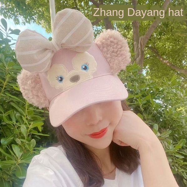 

cartoon duffy bear empty cornice cap cornice cap sun female face-covering sun casual beach hat big brim hat, Blue;gray