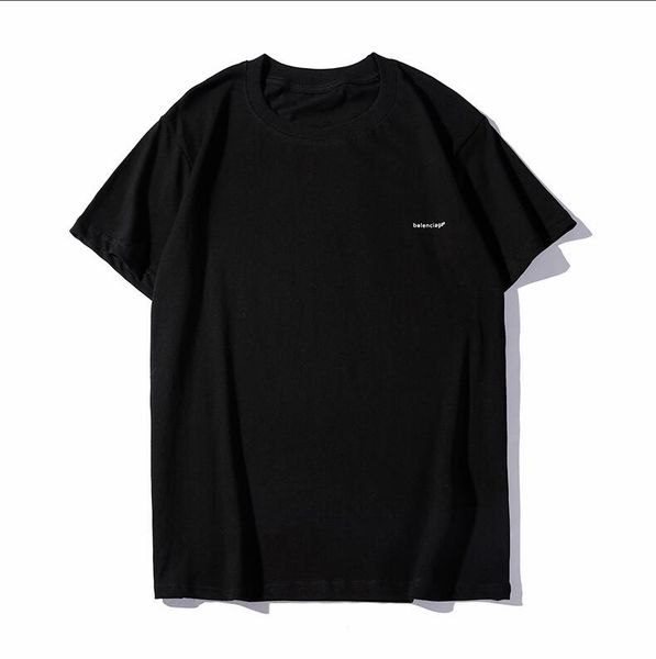 

Camisetas sko222