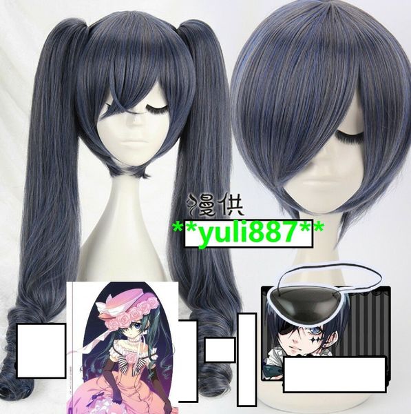 Black Butler Kuroshitsuji CIEL Cosplay Wig blue mix gray 2 Ponytails Wig