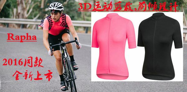 

mimrapro women short cycling jerseys mtb/road bike clothing/bicycle clothes tight quick-drying, Black;red