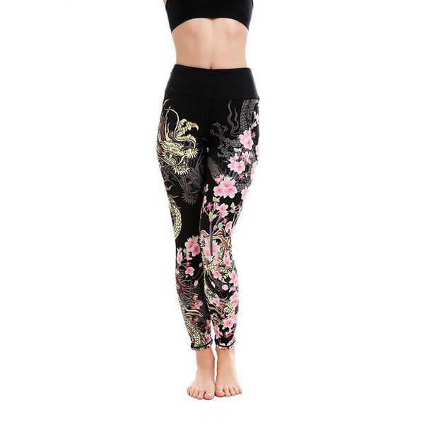 

women's print yoga sports running pants leggings stretchy fitness trousers gym clothes