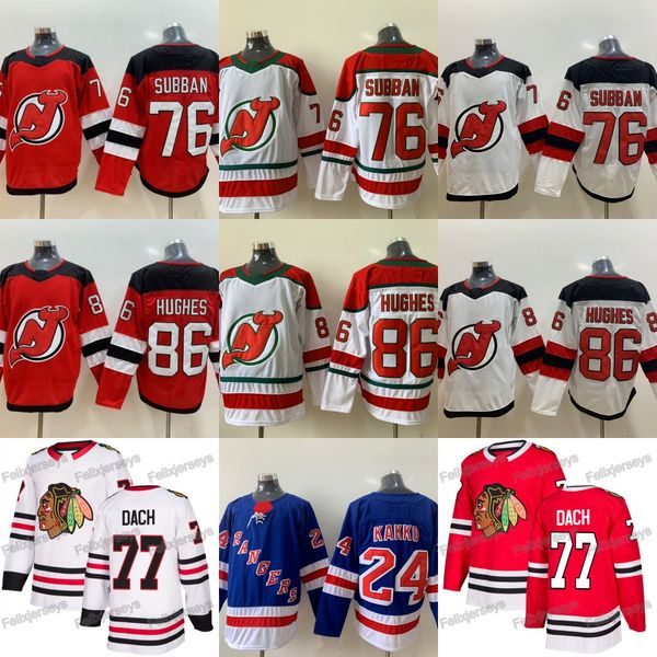 

24 Kaapo Kakko New Rangers #77 Kirby Dach Chicago Blackhawks 76 P.K. Subban 86 Jack Hughes New Jersey Devils Hockey Jersey