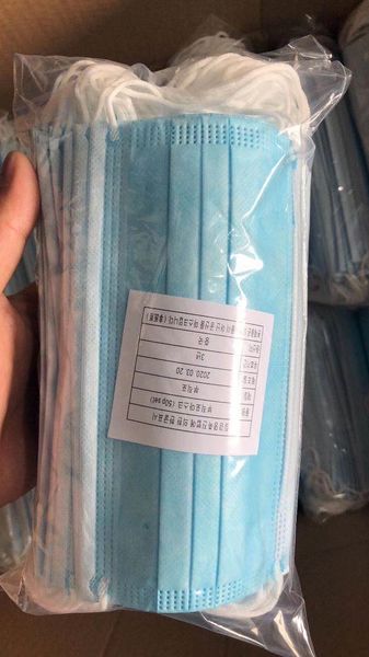 

в наличии!одноразовые маски для лица одноразовые 3 слоя пылезащитная маска лицевой защитный чехол маски набор антипылевая маска свободный ко