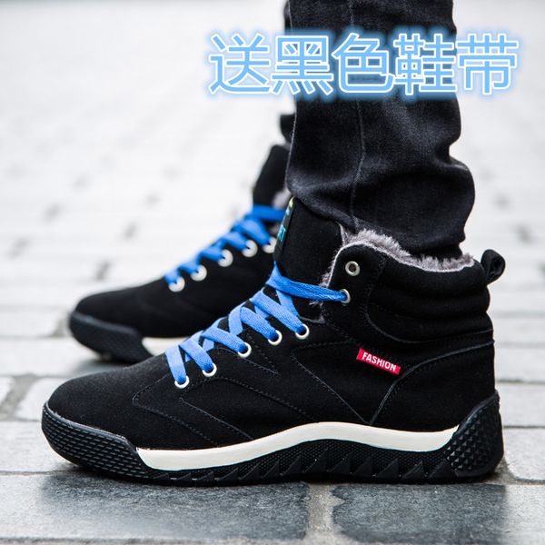 

men cross-border outdoor sport hiking shoes high plush boots male climbing mountain hiking shoes sneakers zapatos de hombre