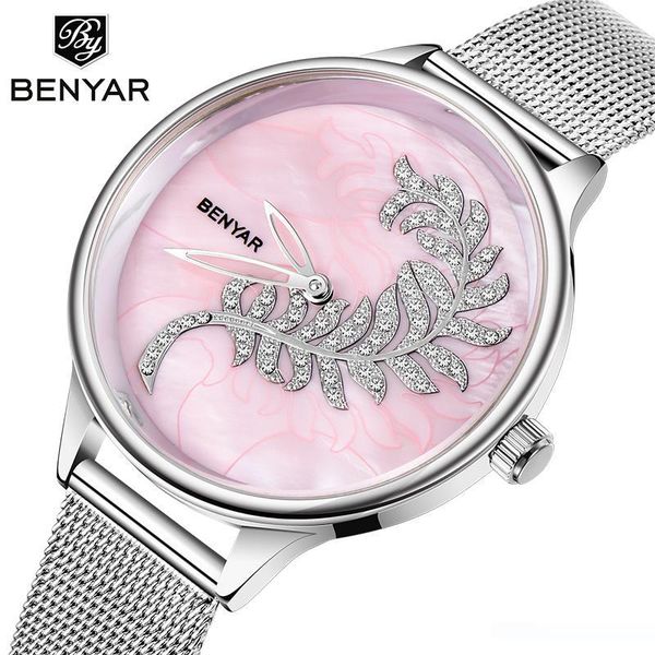 

reloj femenino benyar luxury womens watch girls gifts quartz silver dress ladies watches waterproof steel fashion montre femme, Slivery;brown