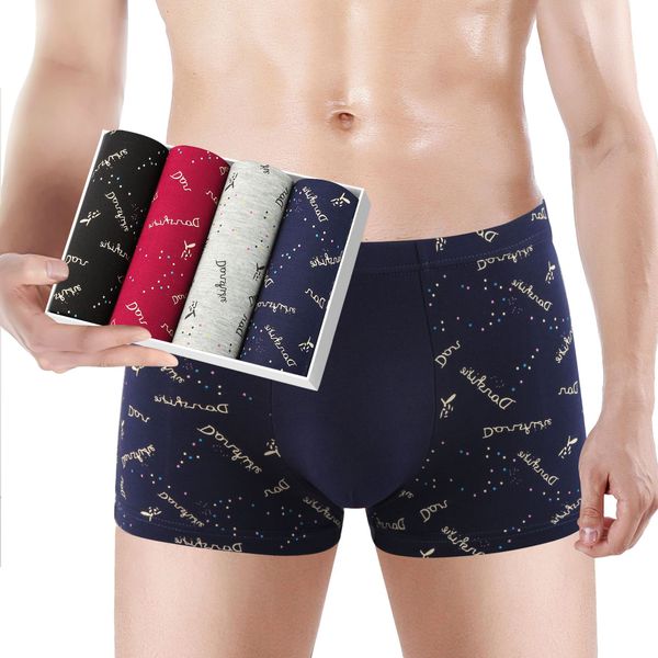

new men's solid-colored boxer shorts made of milk silk polyester fiber cotton synthetic underwear 4 pieces in a box, Black;white