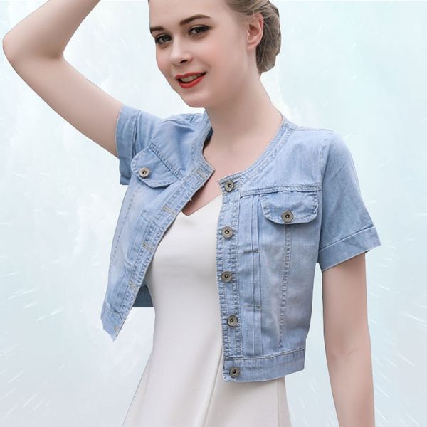 small jeans jacket
