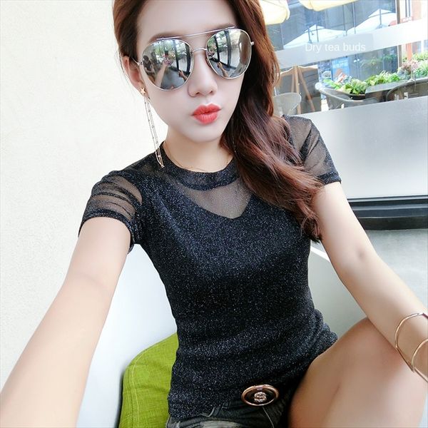 

women's short sleeve 2020 mesh t- versatile slim t-shirt small shirt, White