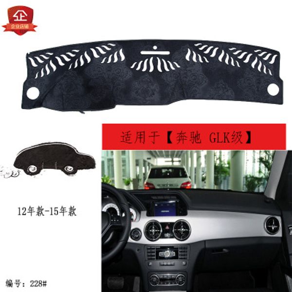 

puou for - glk-class car dashboard composite bamboo charcoal light mat insulation mat sunshade pad ing