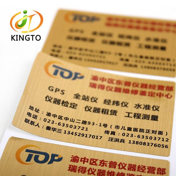 

waterproof adhesive label sticker with gold wire drawing