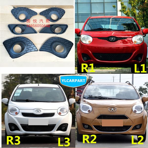 

for jac j2,car front fog light frame