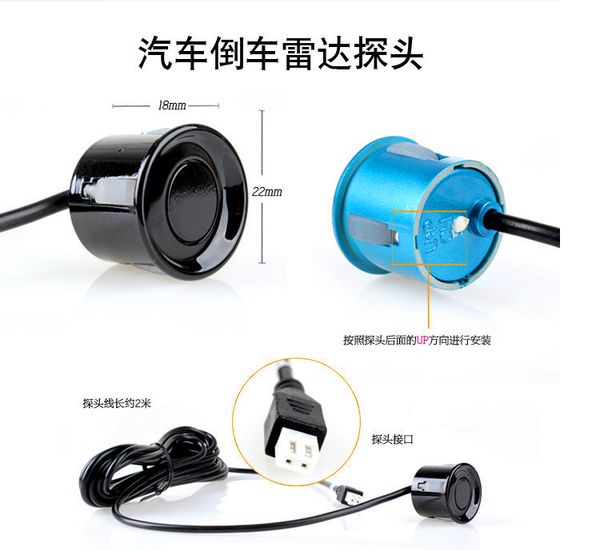 

update car led parking sensor part :probe,radar system 4/6/8 sensors,car parking
