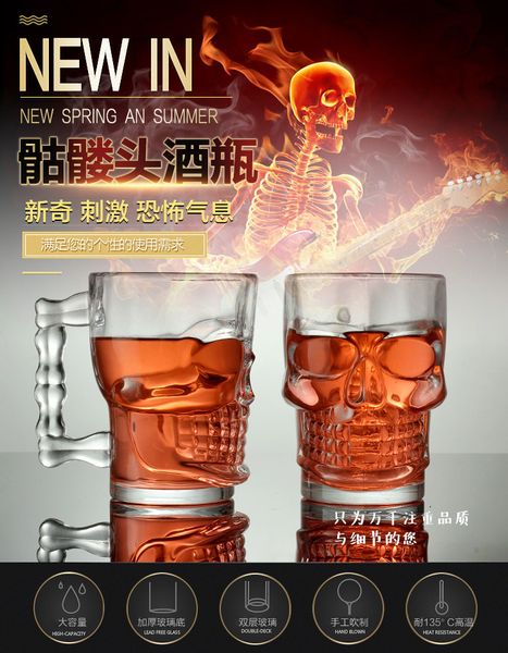 

whiskey wine drinking cup new skullcandy cup glass ktv bar cup beautiful body sbeer glasses pint juice glass