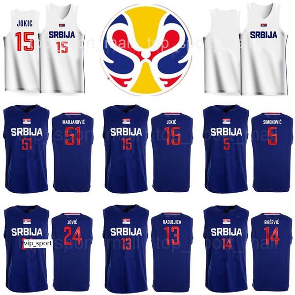 nikola jokic jersey dhgate