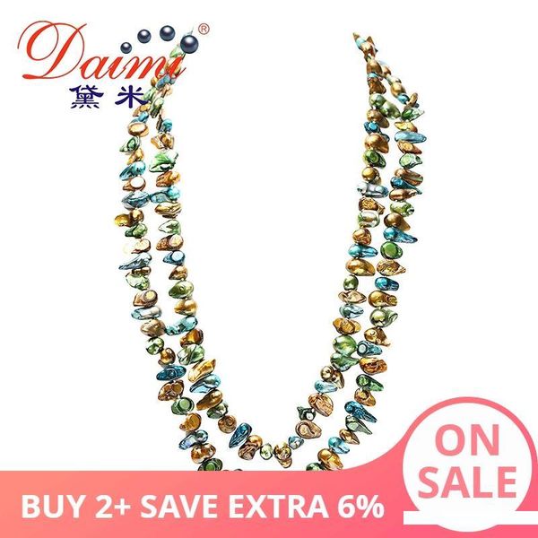 

daimi гага предложения розовый синий многоцветный жемчужное ожерелье 120см длинный свитер ожерелье макси цепи для женщин рождественские пода, Silver