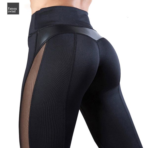 

sexy pu лоскутная фитнес гетры женщины gym workout брюки femme сетки и кожа лоскутные гетры перевозка груза падения, Black