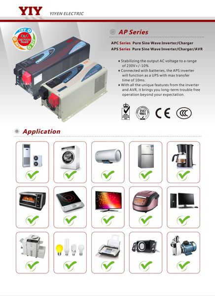 

ap/apc/aps series dc12v/24v/48v-3kw yiypure sine wave inverter / charger /avr high overload ability 3-step intelligent