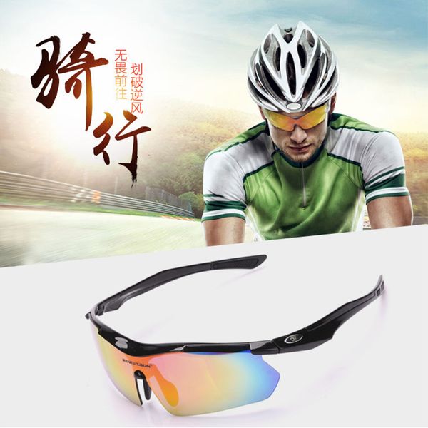 

riding eyewear explosion proof eyewear men and women's outdoor sports mirror wind-proof fishing with myopia flip-over sunglasse