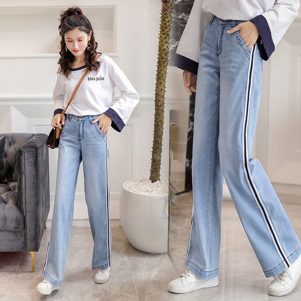 

women's jeans 2021 high waist straight woman blue casual loose wide leg side-stripe korean palazzo vaqueros mujer
