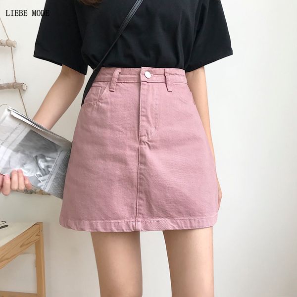 

skirts women casual denim high waist for school girl female vintage a line jean womens korean style fashion jupe femme, Black