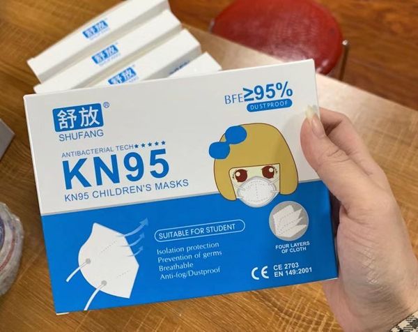 

Детская маска KN95 маска для лица четыре слоя ткани 3D kid маска для лица одноразовая 10 шт. / кор.