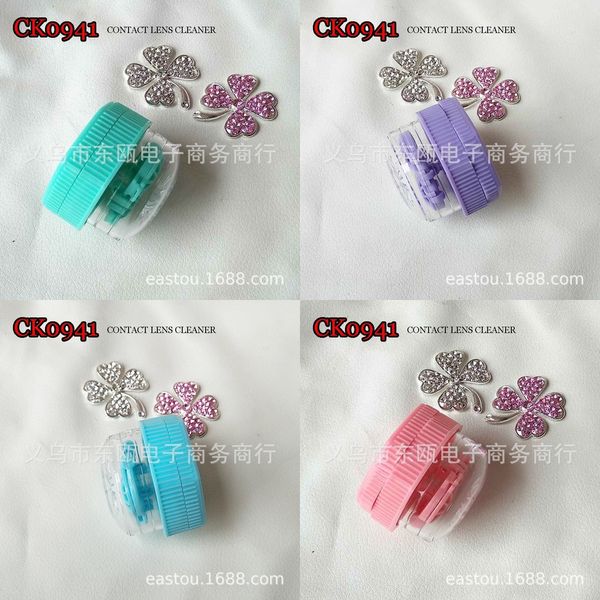 

invisible glasses cleaner reassuring manual cup detergent cleaning detergent color lens cleaning machine ck0941