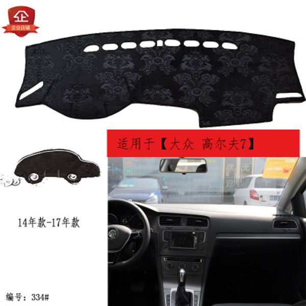 

puou for golf 7 car dashboard composite bamboo charcoal light pad insulation mat sunshade pad ing