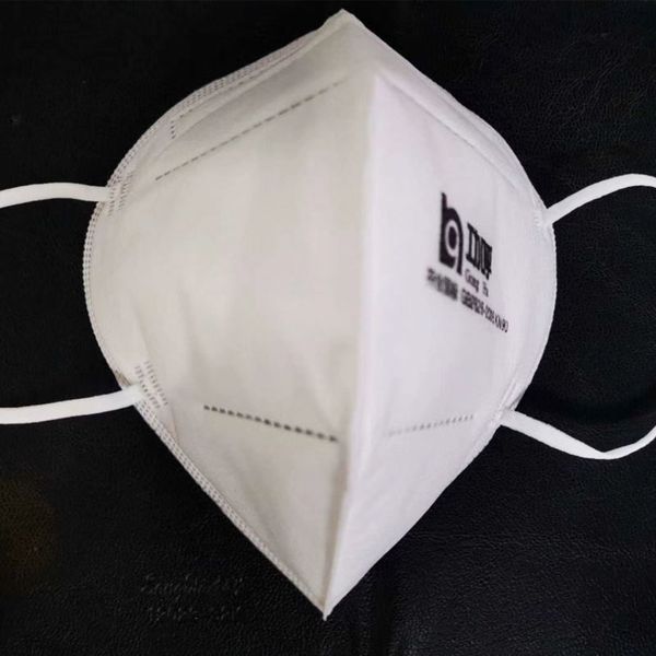 

ce wholesale 500pcs kn95 disposable face mask 5 layers protective mouth mask earloop waterproof