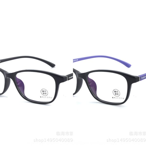 

9249 small face cute tr frame glasses goddess temperament frame comfortable student glasses, Silver