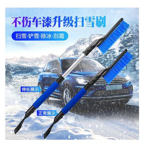 

multifunctional winter snow shovel car glass scraping snow brush defrosting car winter shovel tool