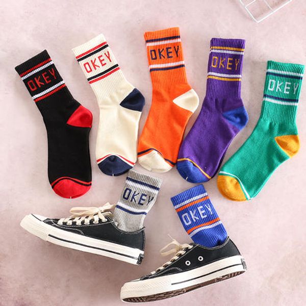 

мужские модные носки, доказательство запаха, доказательство пота, молодые люди, носки с буквенным рисунком. сороковая категория, Black