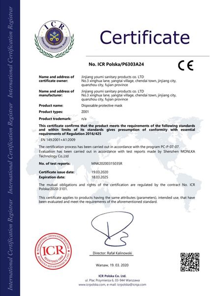 

50psc одноразовые пылезащитные маски 3-слойный фильтр пылезащитные нетканые маски контраст fpp2 kf94 pm2. 5 24 часа доставка маска для рта