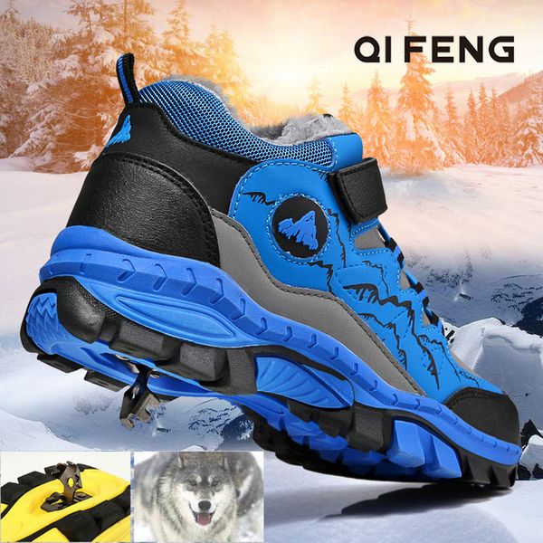 

2019 children outdoor sports hiking shoes, boy walking anti-skid claw trekking shoes,kids wear resisting rock climbing footwear