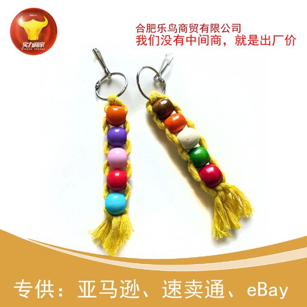 

parrot articles nibbling of cotton rope toys woodiness swing cage parts