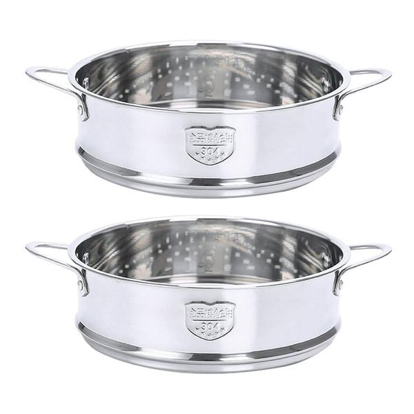 

2 pieces vegetable steamer basket inserts stainless steel cooker 18cm