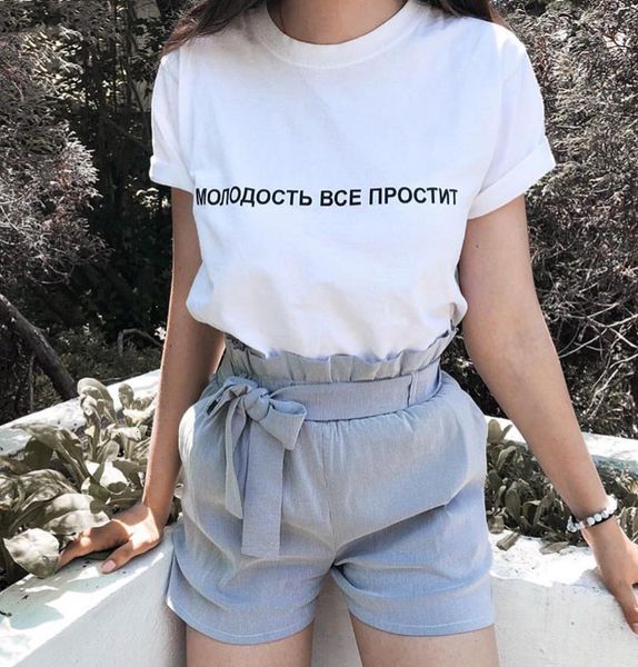 

women designer shirt women tshirt fashion cotton t shirts for flutter sleeve harajuku russian letter print casual female t shirt yellow, White