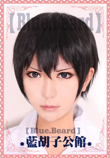 Anime Haikyuu Volleyball Tobio Kageyama Short Black Cosplay
