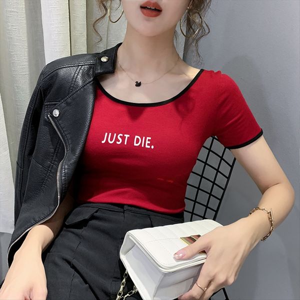 

2020 fashionable slim high-waisted short skirt t-shirt skirt navel-exposed t-shirt women's missing back small-sleeved jacket short-slee, White