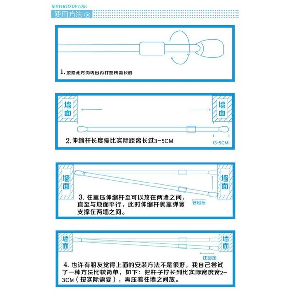 

вдвижна елекопиека tension rod пол веалка пѬђжиннй ѬегђлиѬђема ванна дђ